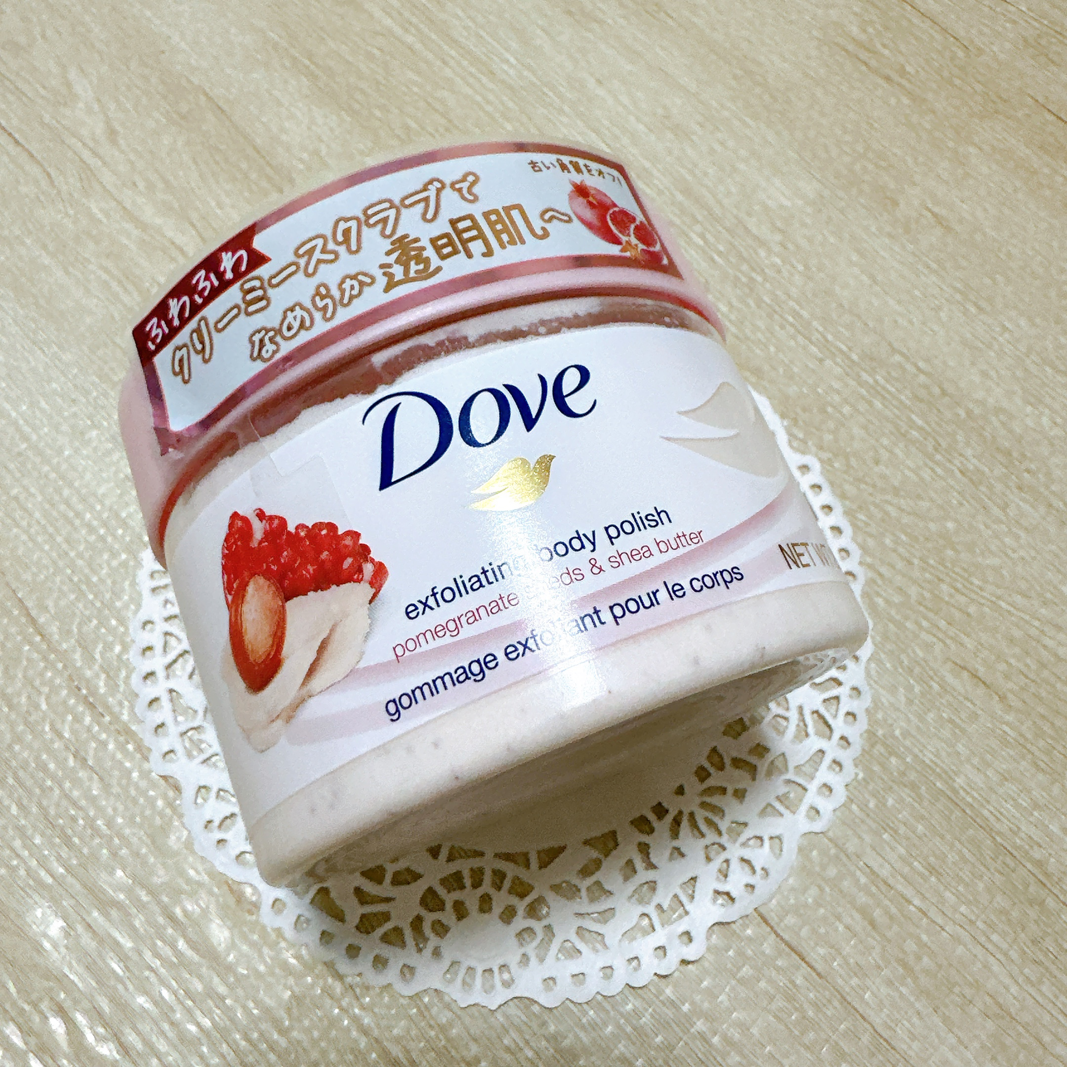 ダヴ ふわとろクリーミースクラブ ザクロ＆シアバター/ダヴ/ボディスクラブを使ったクチコミ（2枚目）