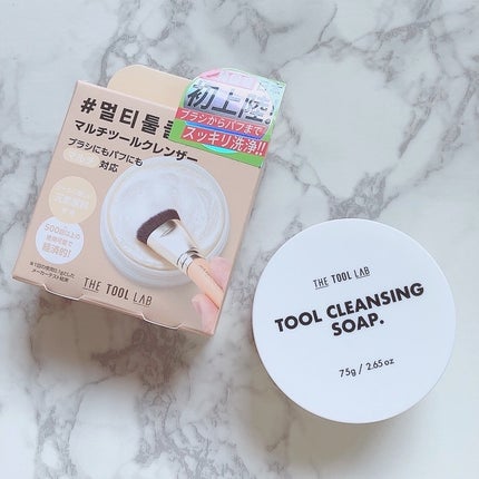 THE TOOL LAB ブラシ&パフクレンザー/THE TOOL LAB/その他化粧小物を使ったクチコミ(7枚目)
