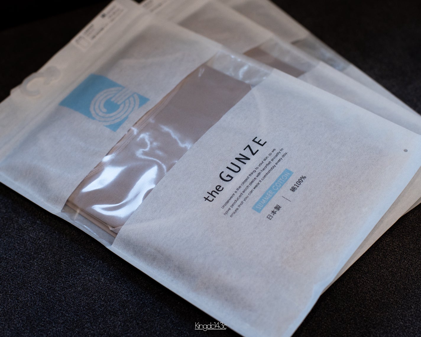 kaorico on LIPS 「.theGUNZEの私と子供のインナーを買いました🌿どちら..」(3枚目)