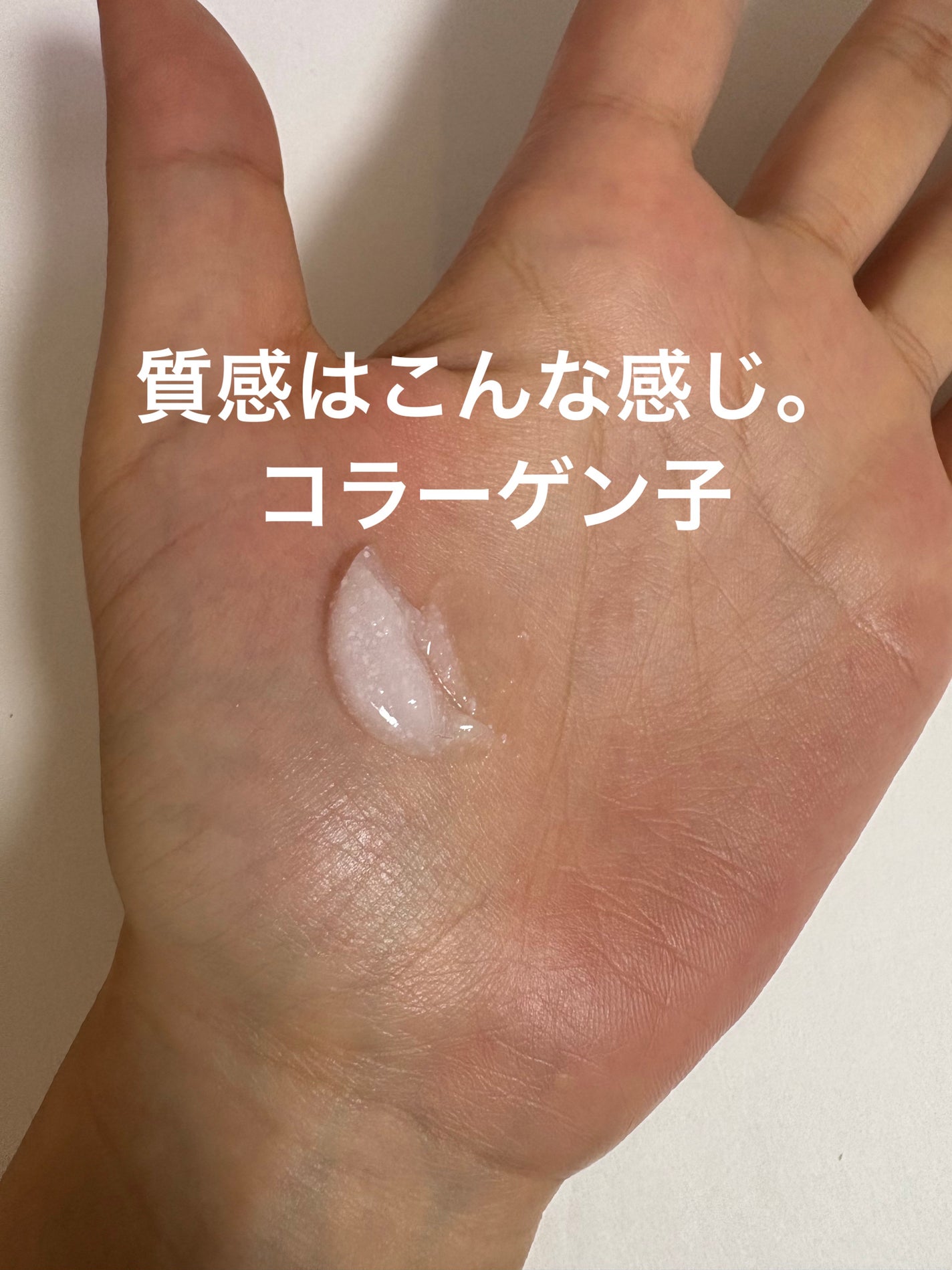 ãã€ãªããŒã«ã ãããã€ãªããŒã 3Dãªããã£ã³ã°ã¯ãªãŒã /BIOHEAL BOH/ãã§ã€ã¹ã¯ãªãŒã ã䜿ã£ãã¯ãã³ãïŒ5æç®ïŒ