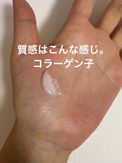 ãã€ãªããŒã«ã ãããã€ãªããŒã 3Dãªããã£ã³ã°ã¯ãªãŒã /BIOHEAL BOH/ãã§ã€ã¹ã¯ãªãŒã ã䜿ã£ãã¯ãã³ãïŒ5æç®ïŒ