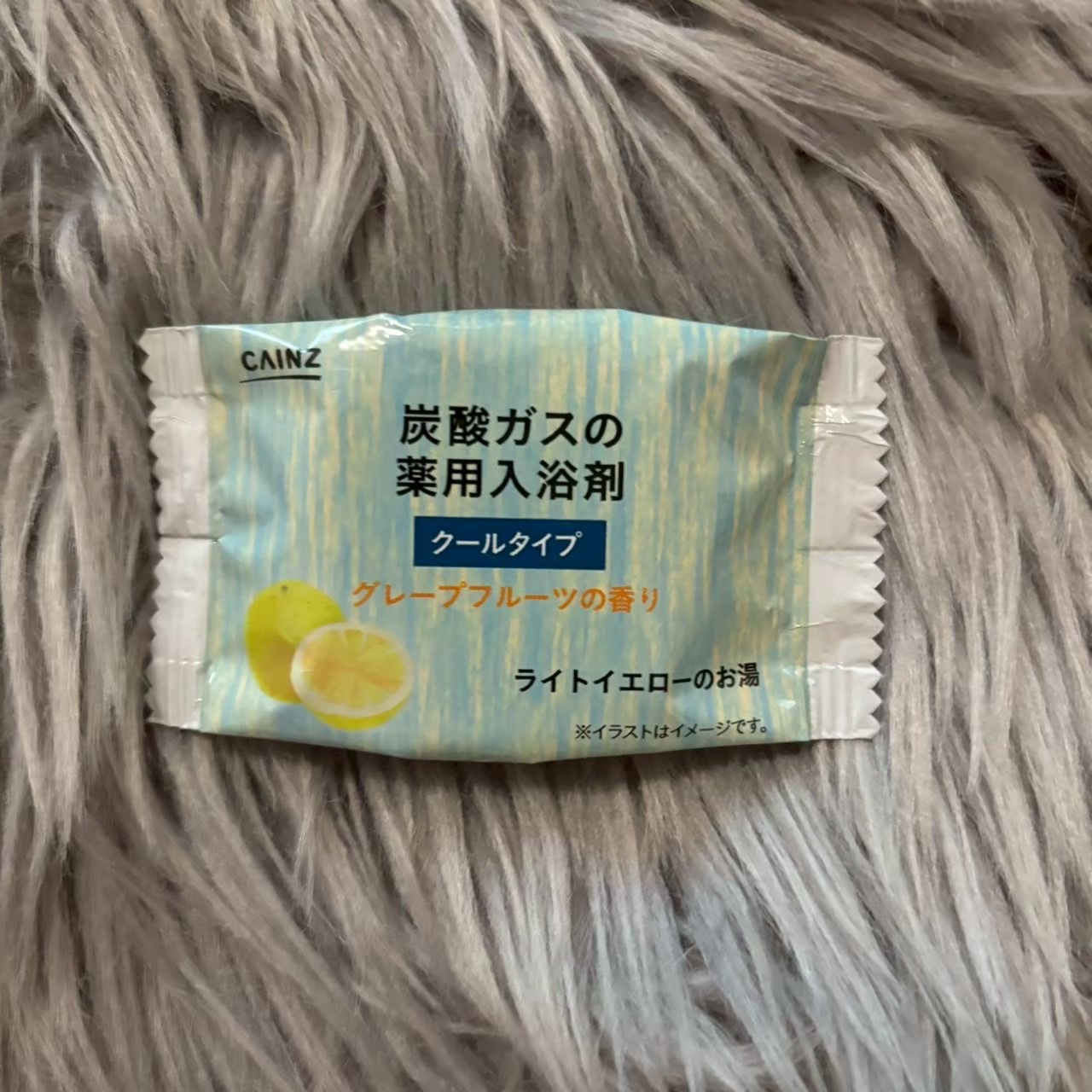 炭酸ガスの薬用入浴剤/カインズ/炭酸系入浴剤を使ったクチコミ（1枚目）