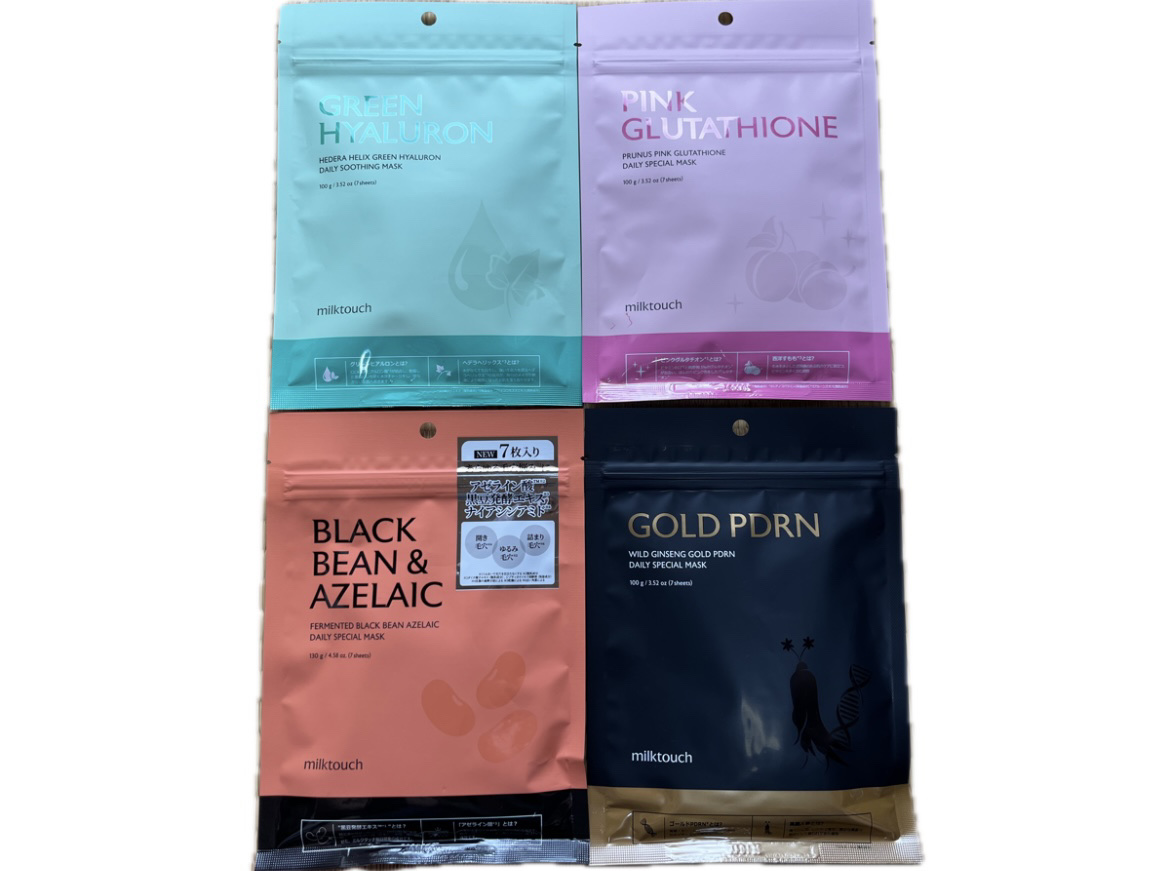 AZ発酵デイリースペシャルマスク 7枚入り(130g)/Milk Touch/シートマスク・パックを使ったクチコミ（1枚目）