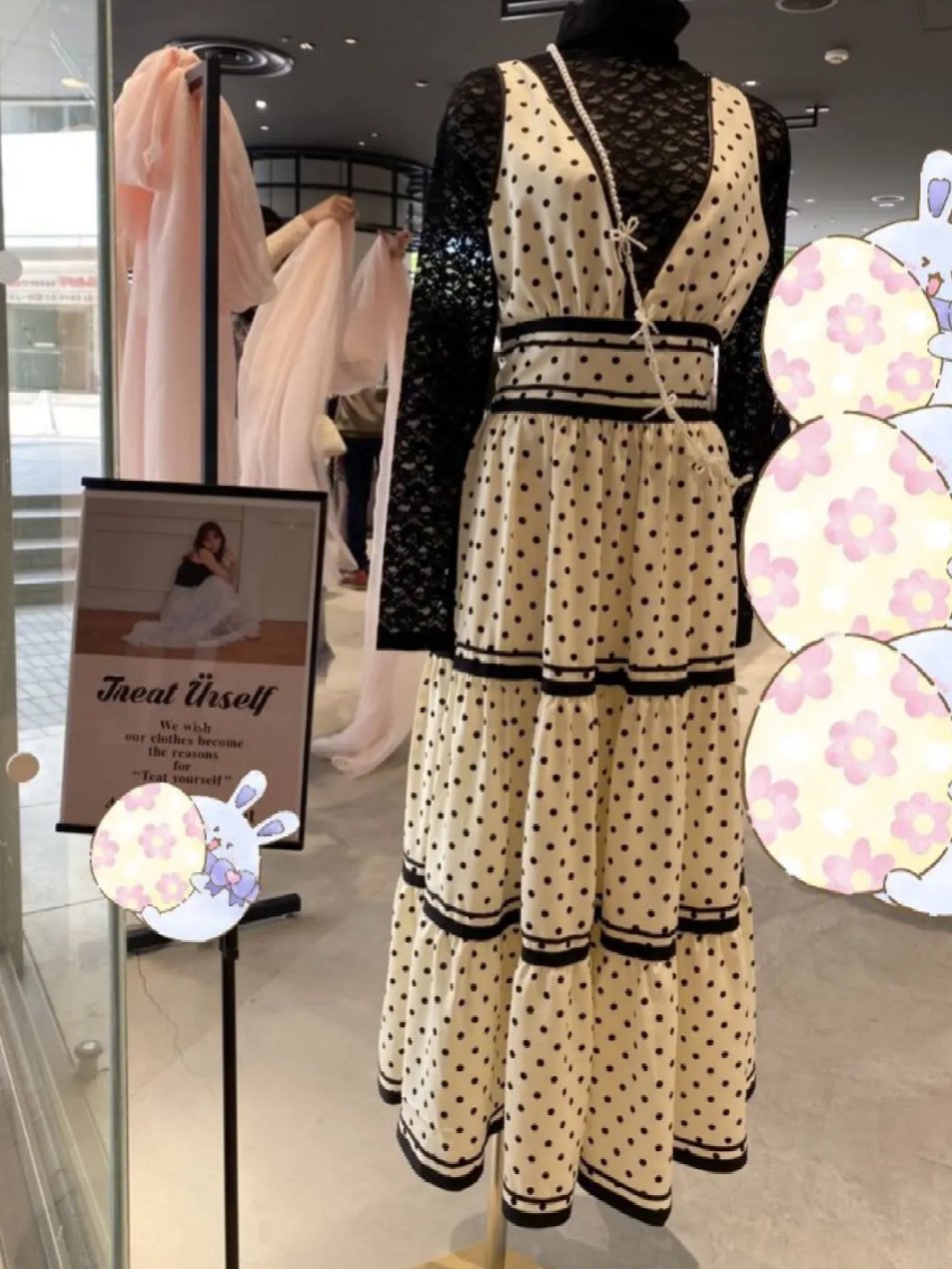  ファッションコスメティック＜アイシャドウパレット＞/Treat UrseIf/アイシャドウパレットを使ったクチコミ（2枚目）