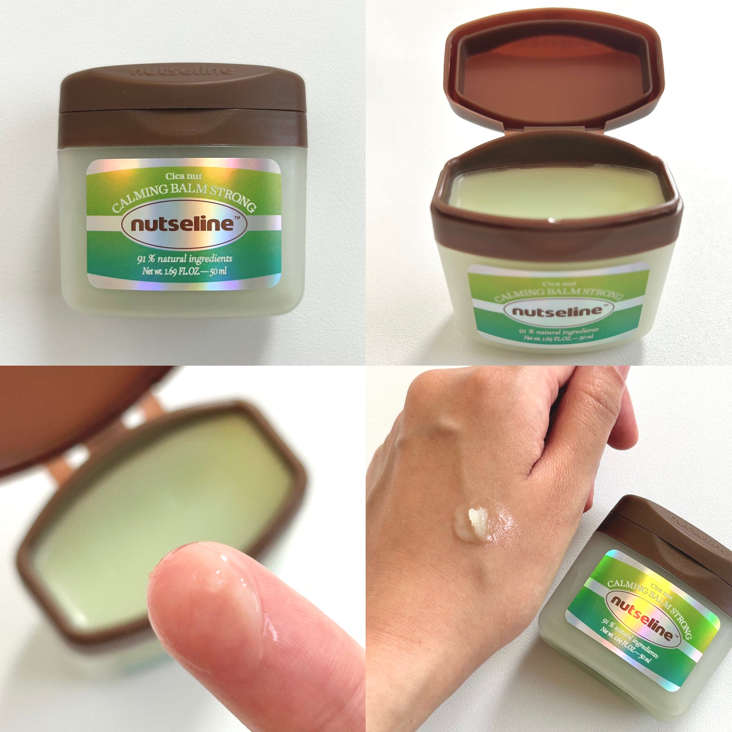 Cica nut CALMING BALM STRONG/nutseline/フェイスバームを使ったクチコミ(2枚目)