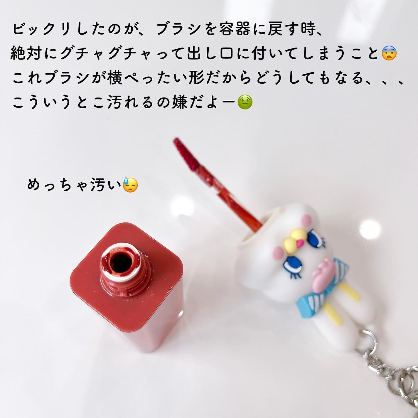 ウォーターグローリップティント/INGA/リップティントを使ったクチコミ(10枚目)