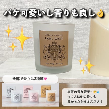 ムームー ボディミスト/moumou/香水(その他)を使ったクチコミ(3枚目)