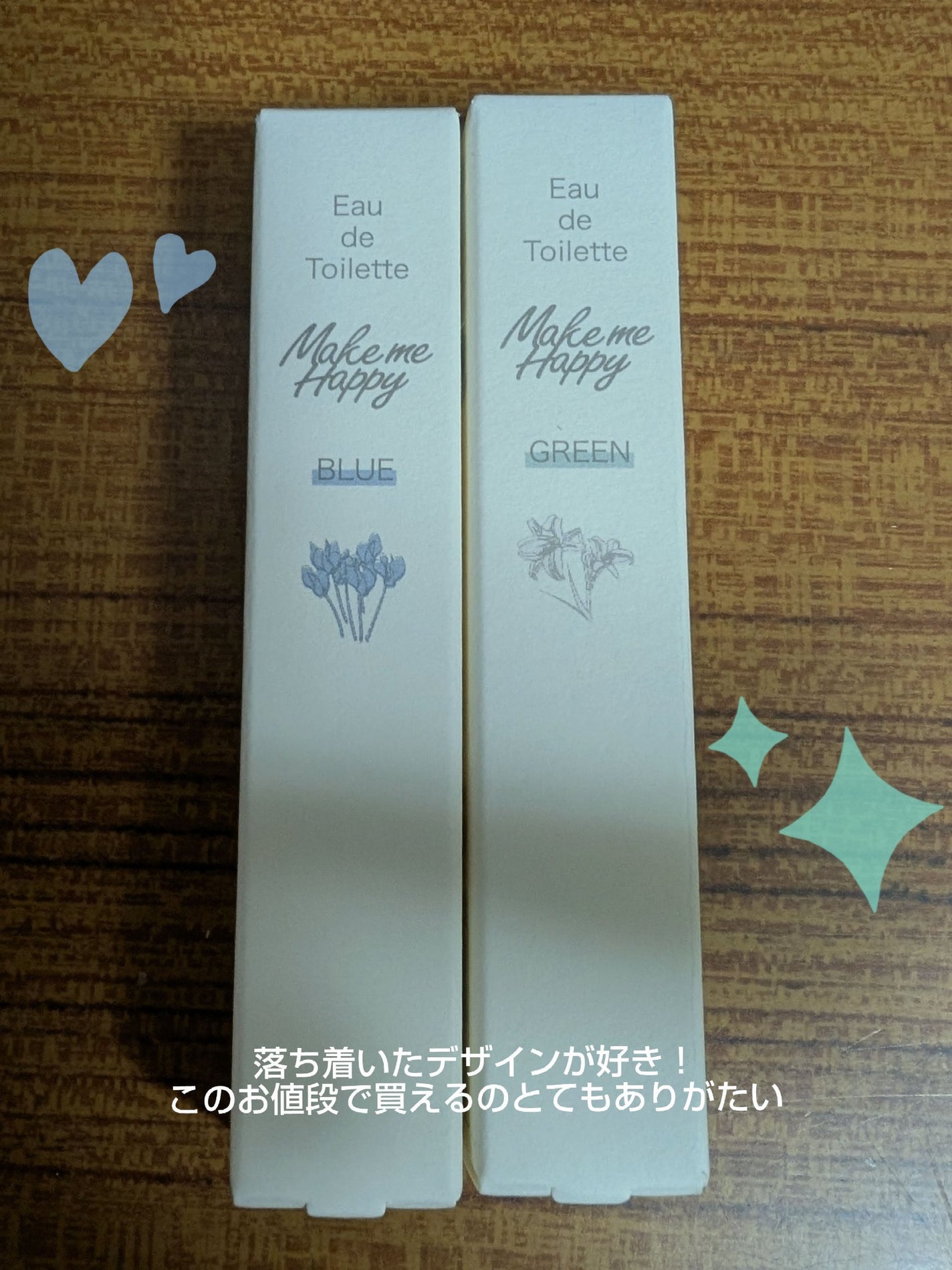 メイクミーハッピー オードトワレ GREEN/キャンメイク/香水(レディース)を使ったクチコミ(1枚目)