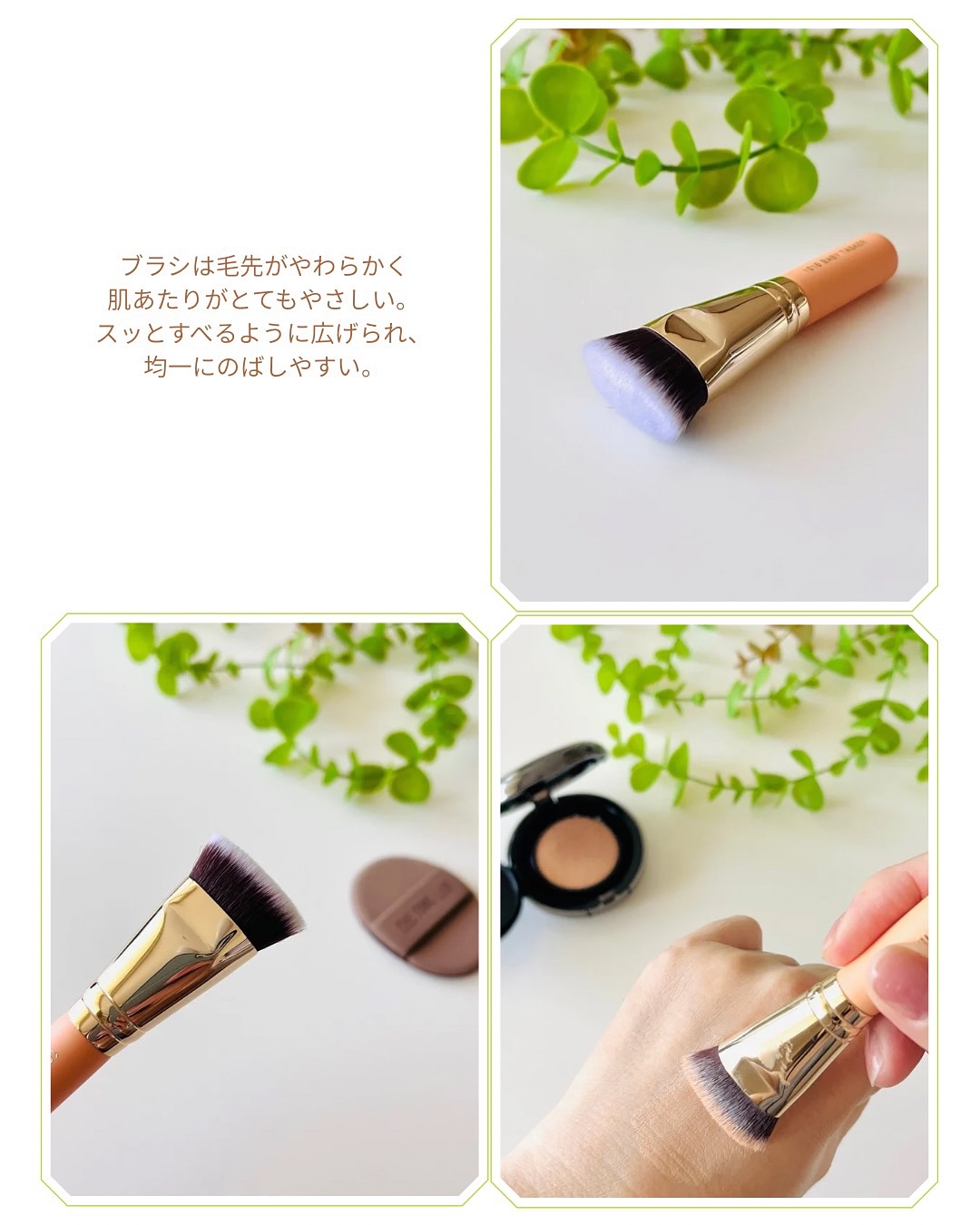 THE TOOL LAB超密着グロウデュオ/THE TOOL LAB/その他キットセットを使ったクチコミ（3枚目）