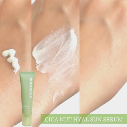 Cica nut CALMING BALM STRONG/nutseline/フェイスバームを使ったクチコミ(5枚目)