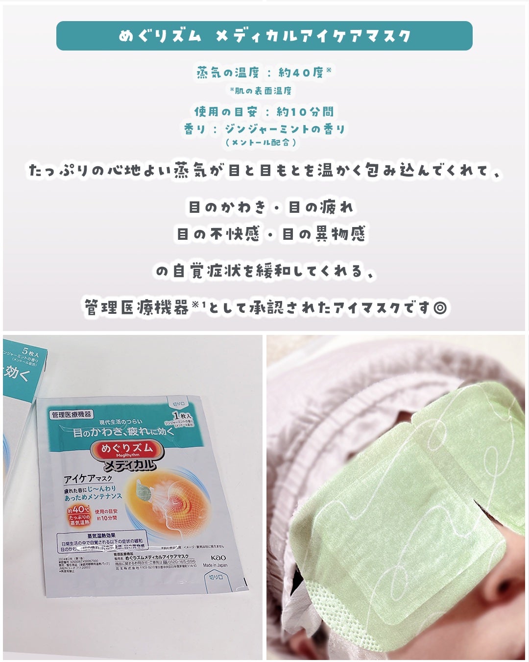 やぴちゃん@フォロバ100 on LIPS 「✼••┈┈••✼••┈┈••✼••┈┈••✼••┈┈••✼#P..」(3枚目)