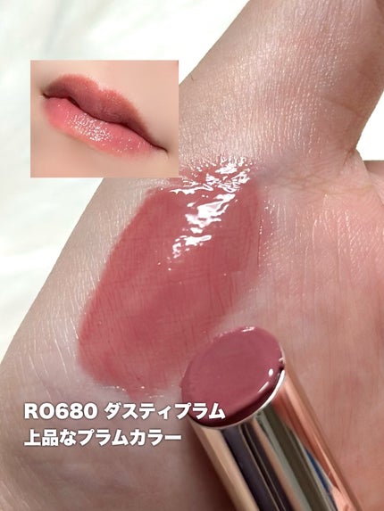 エッセンス プランプバーム/Visée/リッププランパーを使ったクチコミ(7枚目)