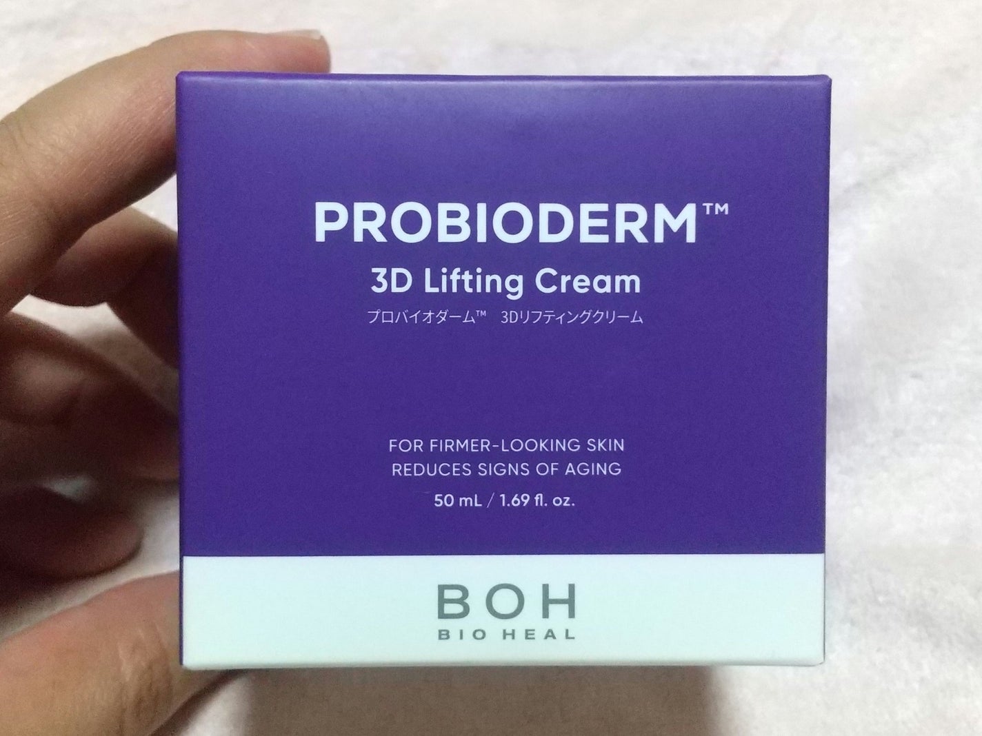 バイオヒールボ プロバイオダーム 3Dリフティングクリーム/BIOHEAL BOH/フェイスクリームを使ったクチコミ(1枚目)