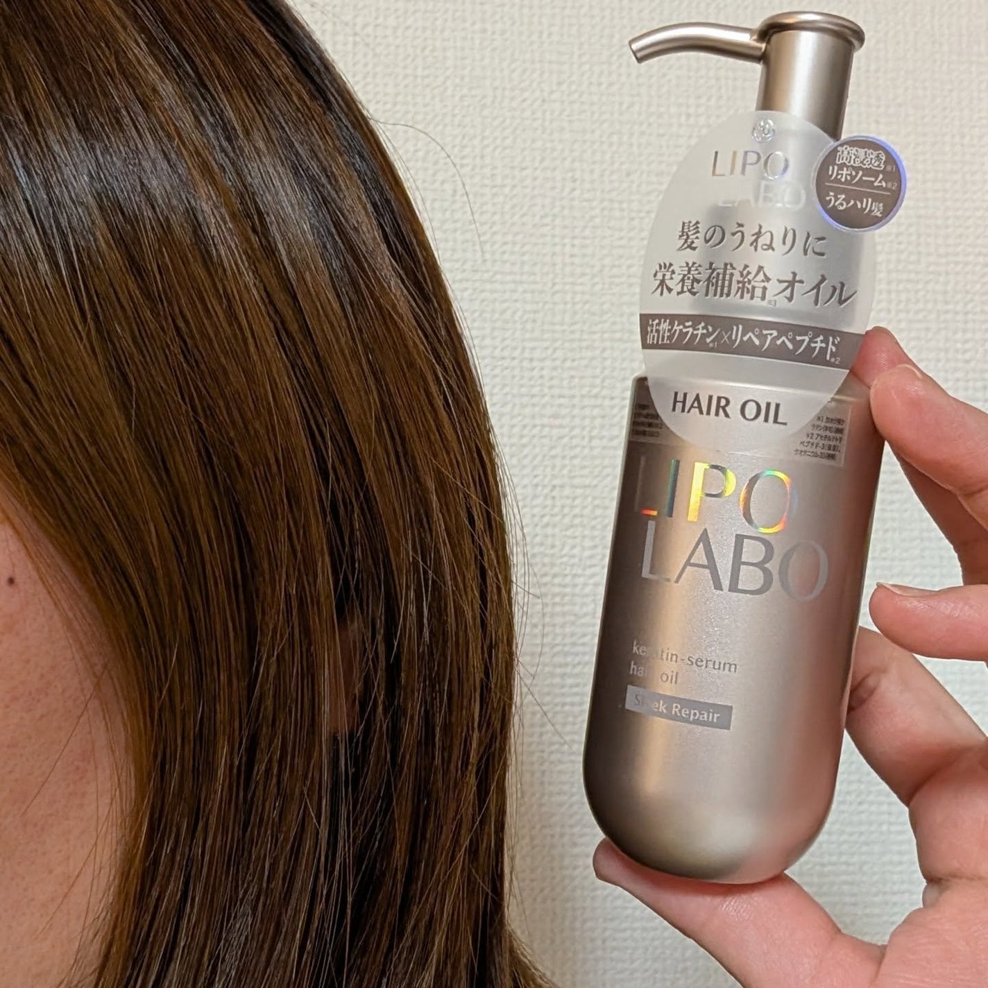 リポ ラボ ケラチンセラム ジェルモイスト シャンプー /トリートメントスリークリペア*/LIPO LABO/市販シャンプーを使ったクチコミ(10枚目)