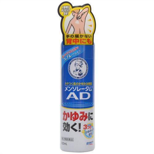 メンソレータムAD メンソレータム ADスプレー
