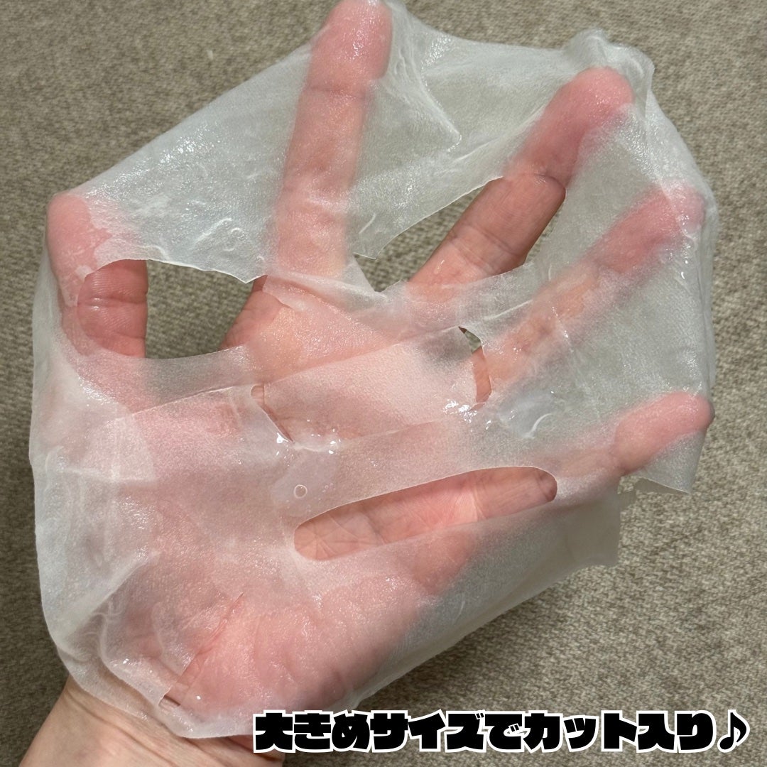 メディリフト ニードルリフトシートマスク/YA-MAN TOKYO JAPAN/シートマスク・パックを使ったクチコミ(3枚目)