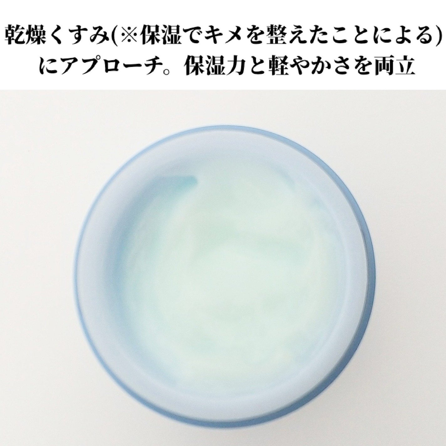 ウォータースリーピングマスク N/LANEIGE/フェイスクリームを使ったクチコミ(3枚目)