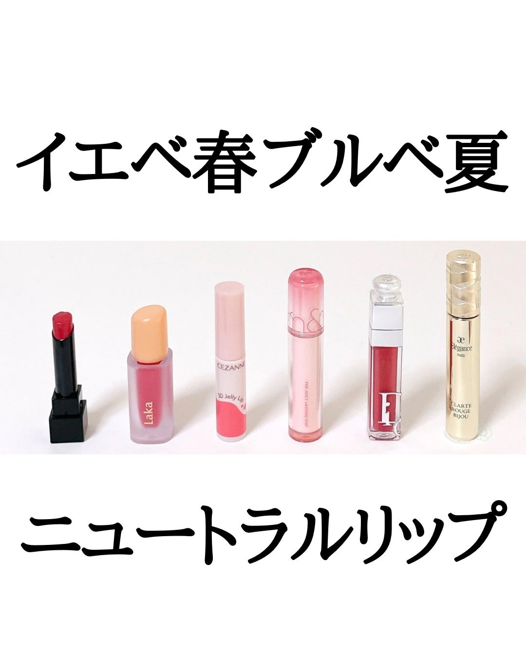 ケイト リップモンスター/KATE/口紅を使ったクチコミ(1枚目)