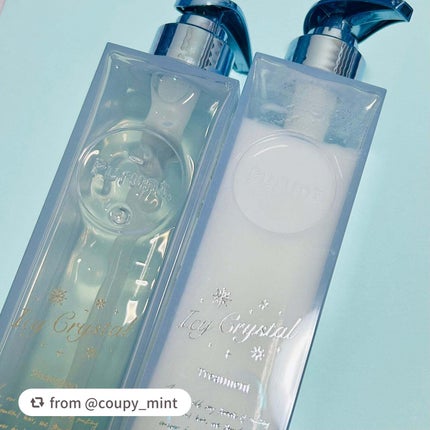 プルント ディープリペア ペアセット アイシークリスタル/Purunt./シャンプー・コンディショナーを使ったクチコミ(1枚目)