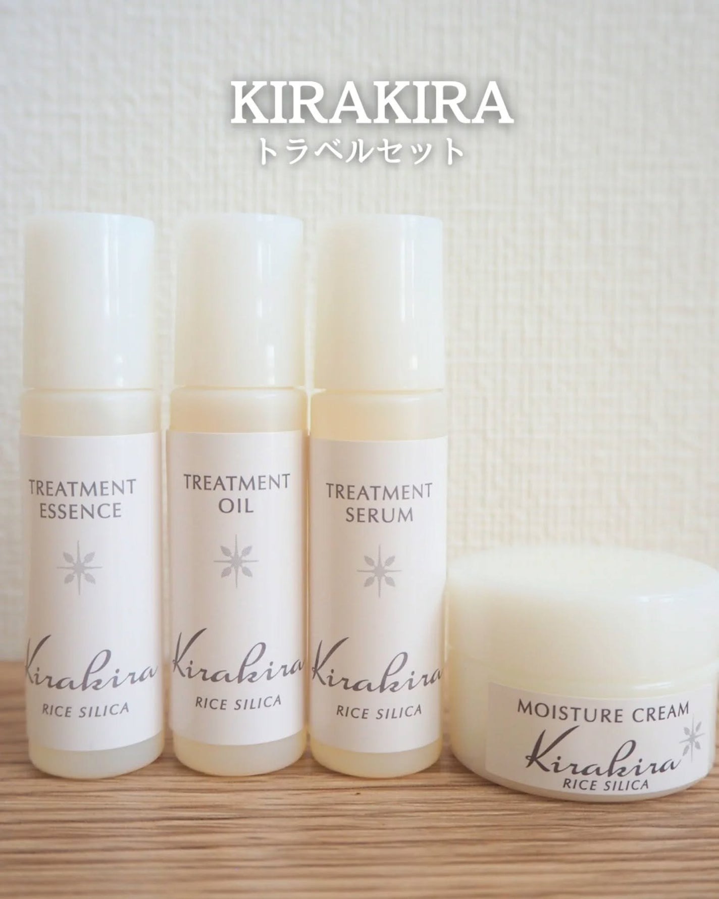 トリートメントエッセンス(化粧水)/BEAUTIFUL SILICA/化粧水を使ったクチコミ(1枚目)