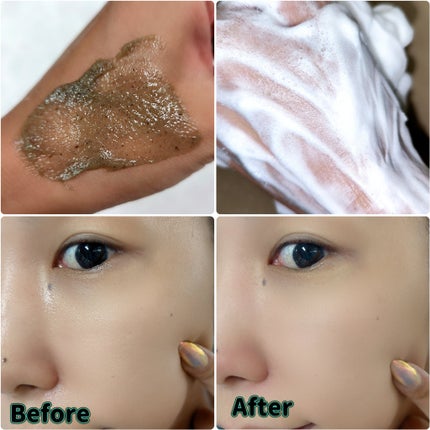 ピュア アルテミシア ディープ クラリファイングマスク トゥ フォーム クレンザー/HANYUL(ハンユル)/クレンジングを使ったクチコミ(4枚目)