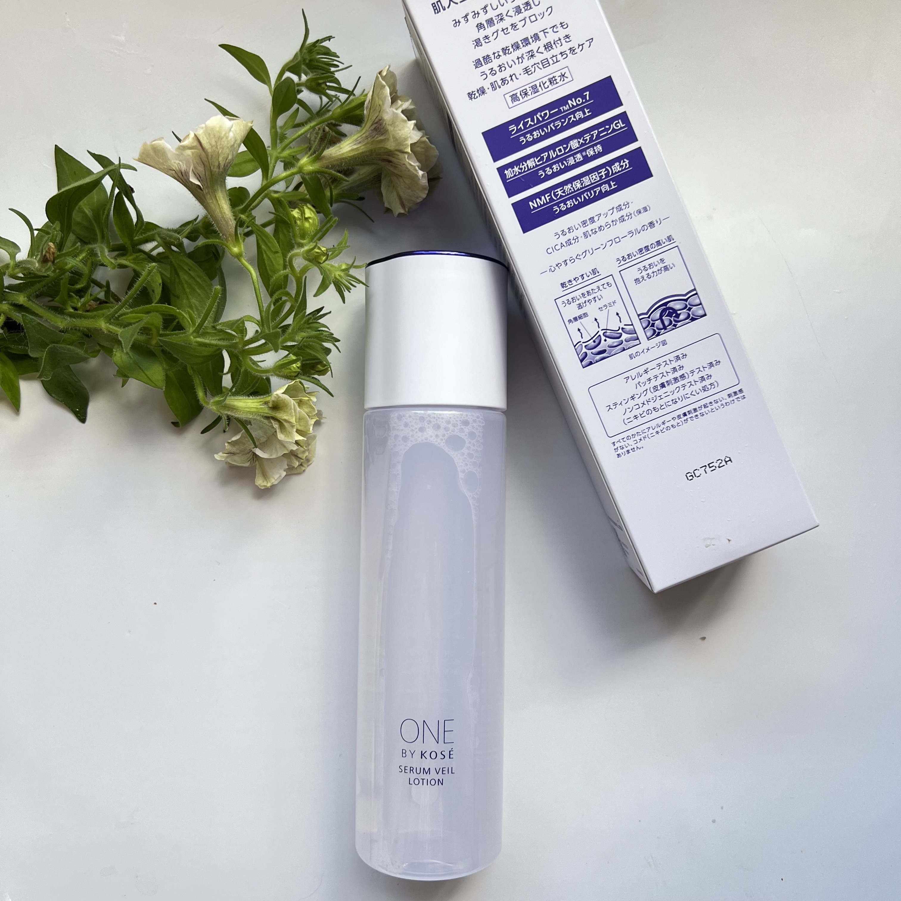 セラムヴェール ローション 180mL/ONE BY KOSE/化粧水を使ったクチコミ（1枚目）