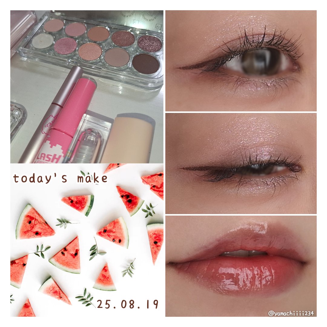 ボリュームリッププランパー/BANILA CO/リッププランパーを使ったクチコミ（1枚目）