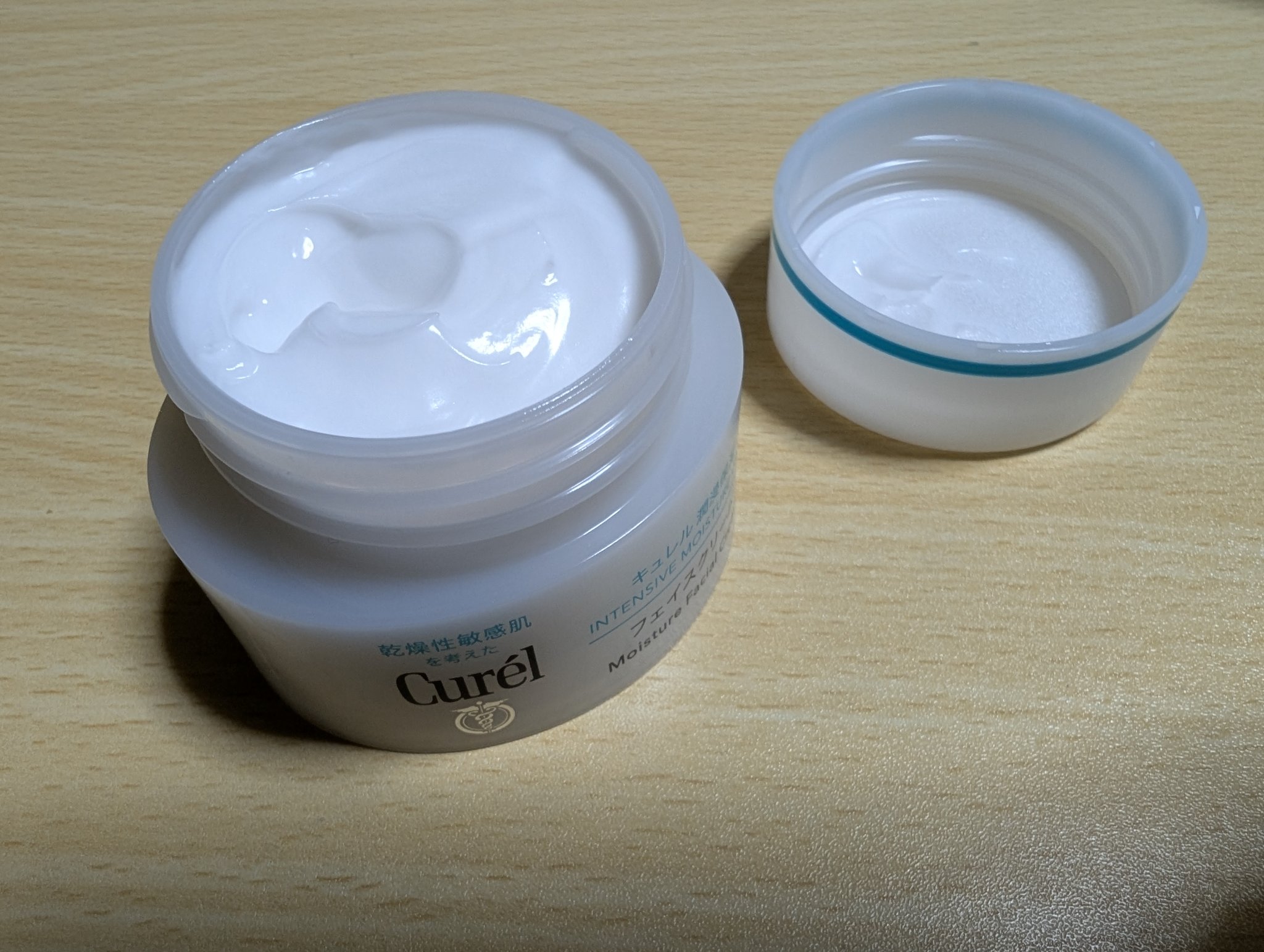 潤浸保湿 フェイスクリーム/キュレル/フェイスクリームを使ったクチコミ（2枚目）