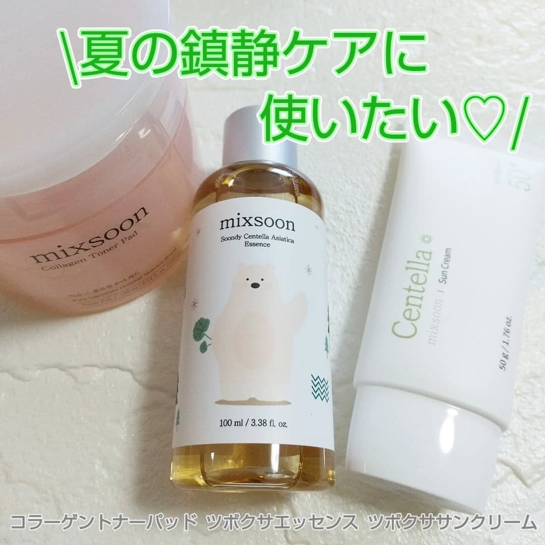 コラーゲントナーパッド/mixsoon/トナーパッドを使ったクチコミ（1枚目）