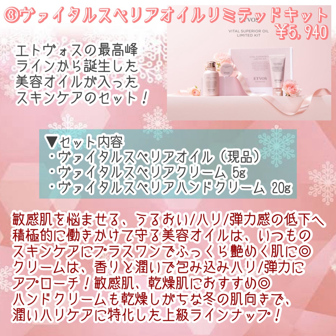 セラミドスキンケア クリアソープバー/エトヴォス/洗顔石鹸を使ったクチコミ(4枚目)