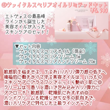 セラミドスキンケア クリアソープバー/エトヴォス/洗顔石鹸を使ったクチコミ(4枚目)