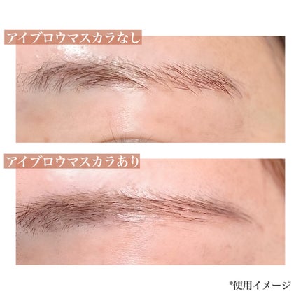 ラカ ピクシーブロウカラ/Laka/眉マスカラを使ったクチコミ(5枚目)