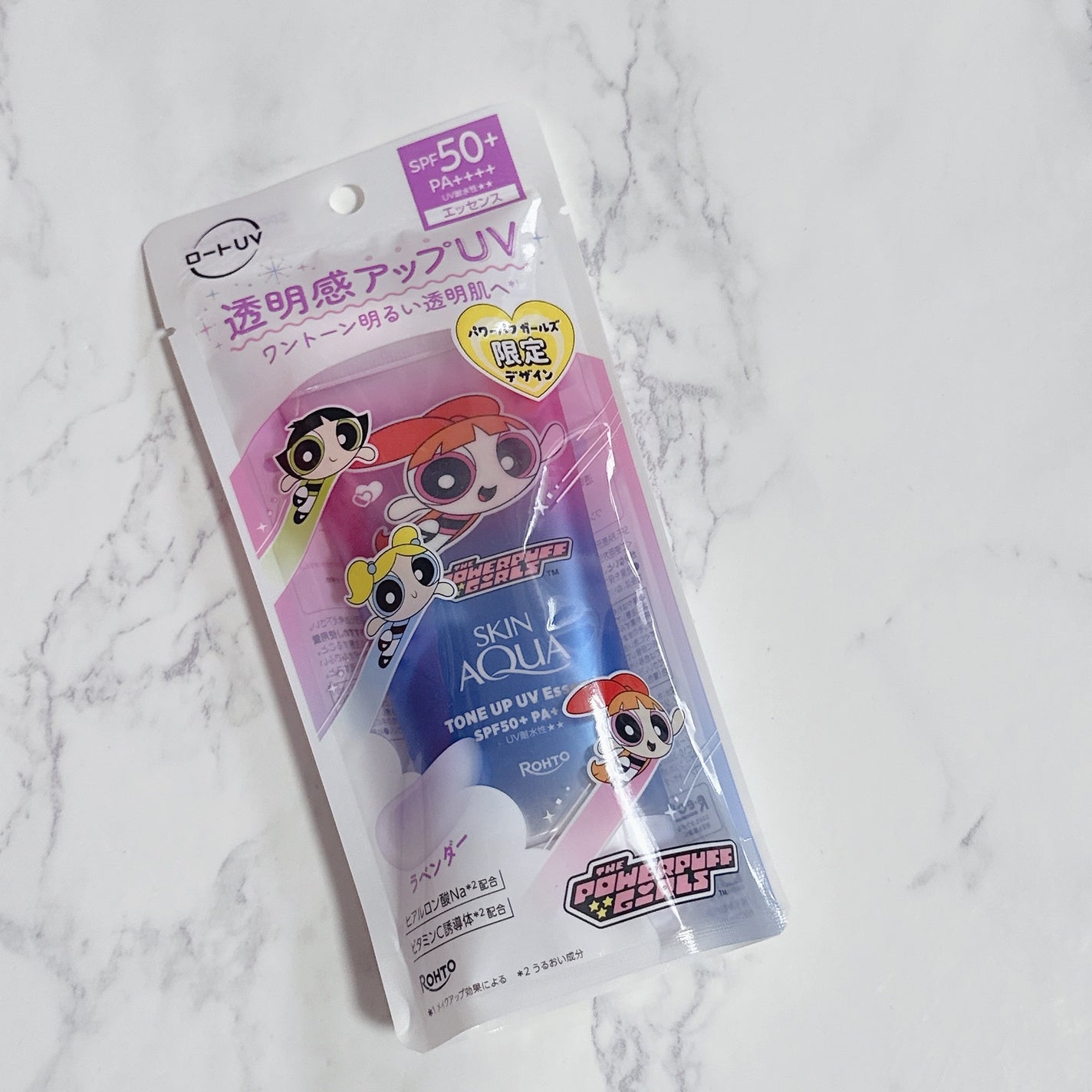 スキンアクア トーンアップUVエッセンス/スキンアクア/日焼け止めクリームを使ったクチコミ(1枚目)