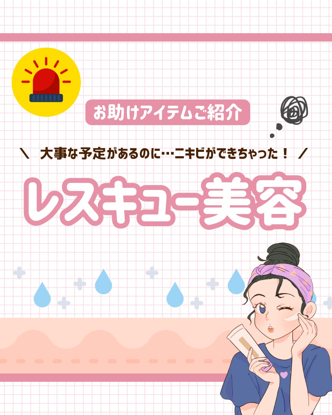 チョコラBBピュア (医薬品)/チョコラBB/その他を使ったクチコミ（1枚目）