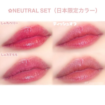 ジェルフィットティント/AMUSE/リップティントを使ったクチコミ(7枚目)