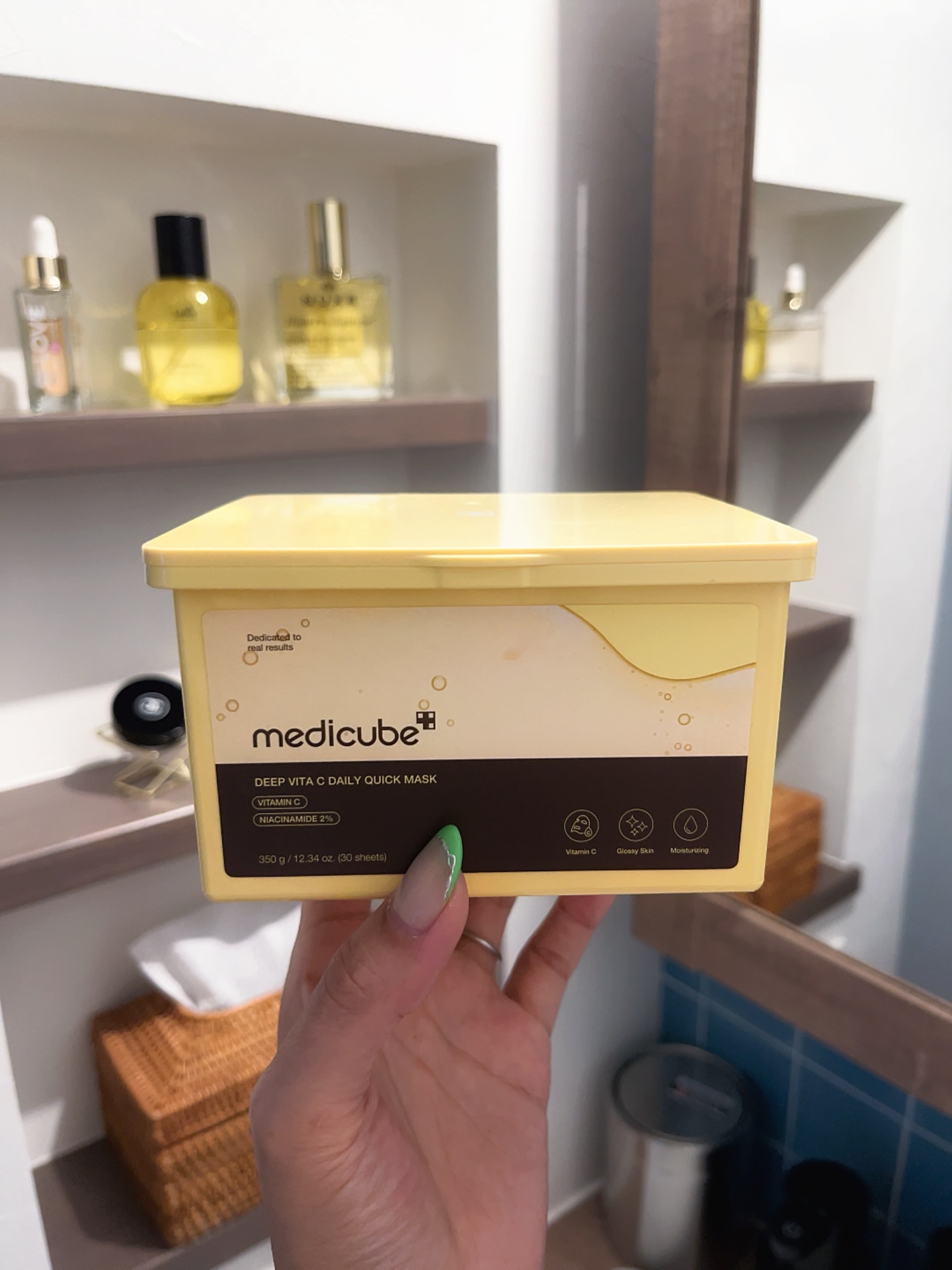 ディープ ビタC デイリー クイック マスク/MEDICUBE/シートマスク・パックを使ったクチコミ（1枚目）