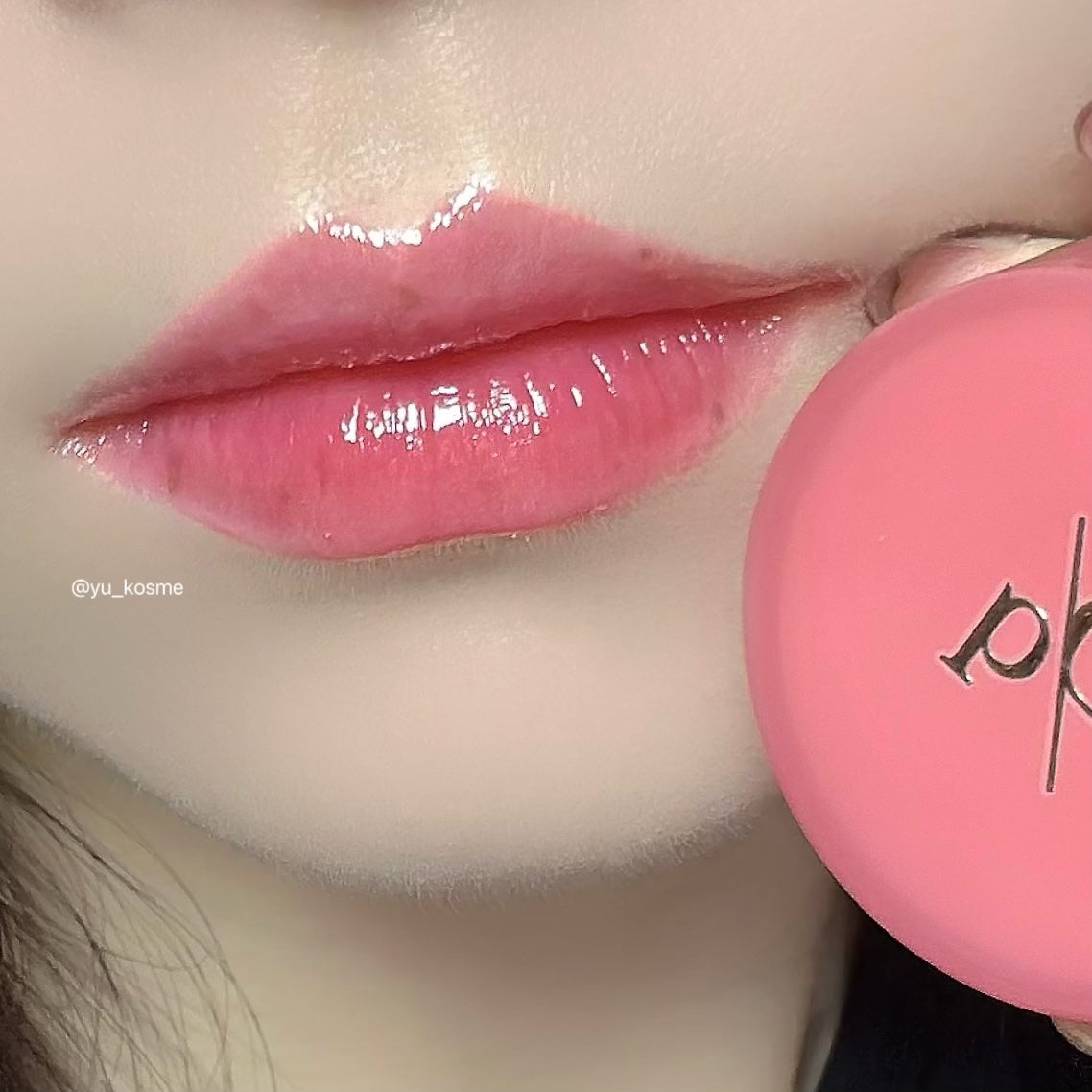 フルーティーリップジャム/dasique/リップバームを使ったクチコミ(3枚目)