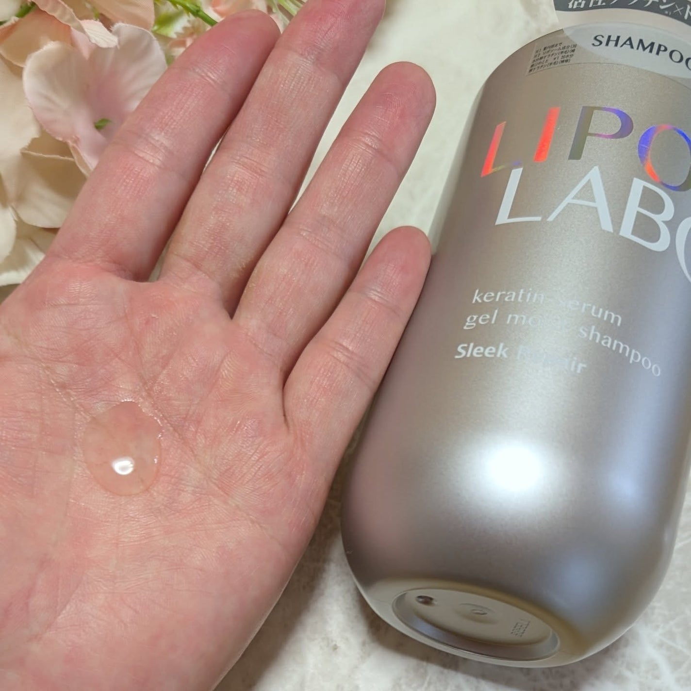 リポ ラボ ケラチンセラム ジェルモイスト シャンプー /トリートメントスリークリペア*/LIPO LABO/市販シャンプーを使ったクチコミ(6枚目)