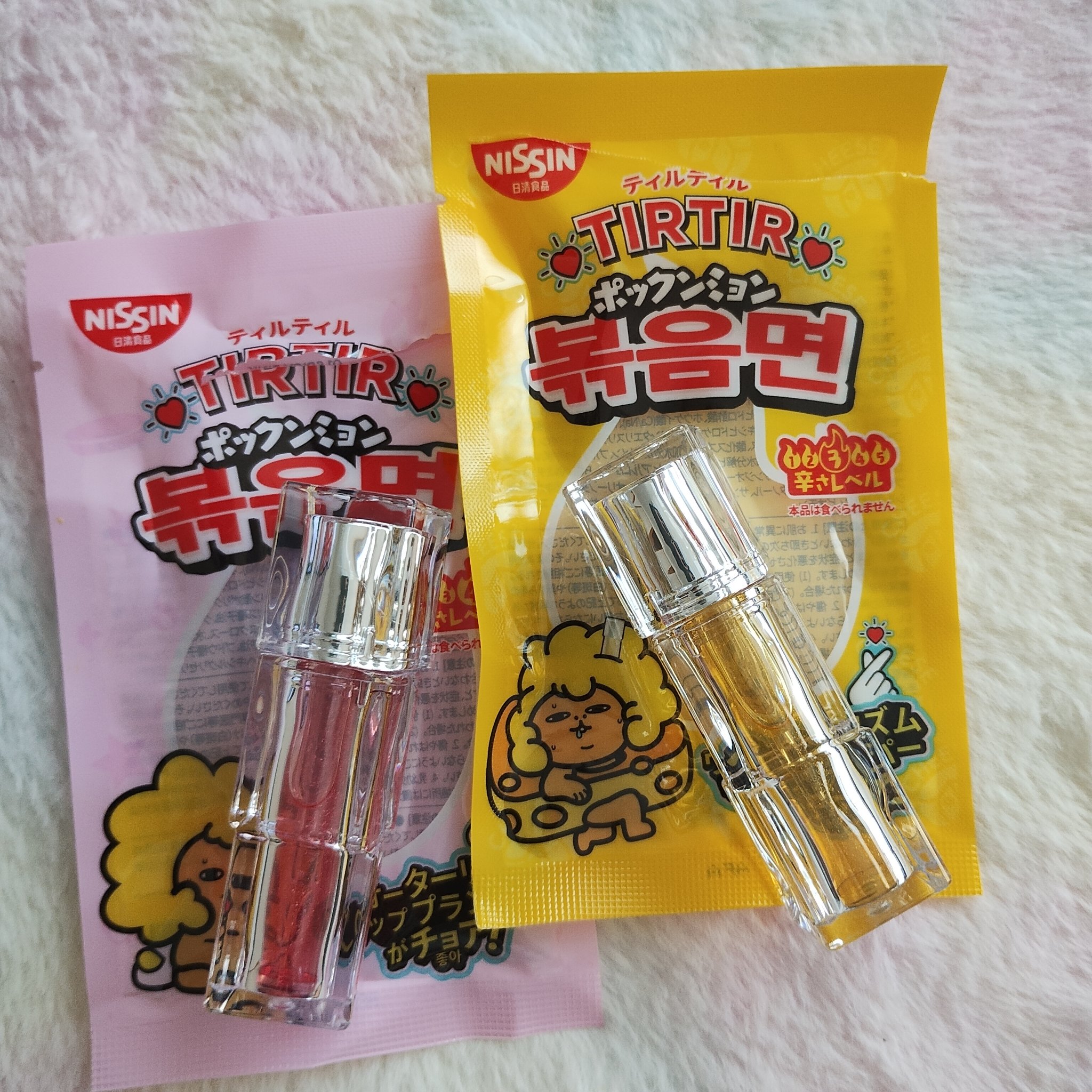 ウォーターリズムリッププランパー/TIRTIR(ティルティル)/リッププランパーを使ったクチコミ（1枚目）