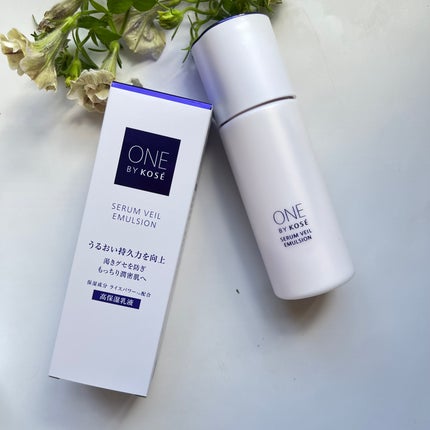 セラムヴェール エマルジョン/ONE BY KOSE/乳液を使ったクチコミ(1枚目)