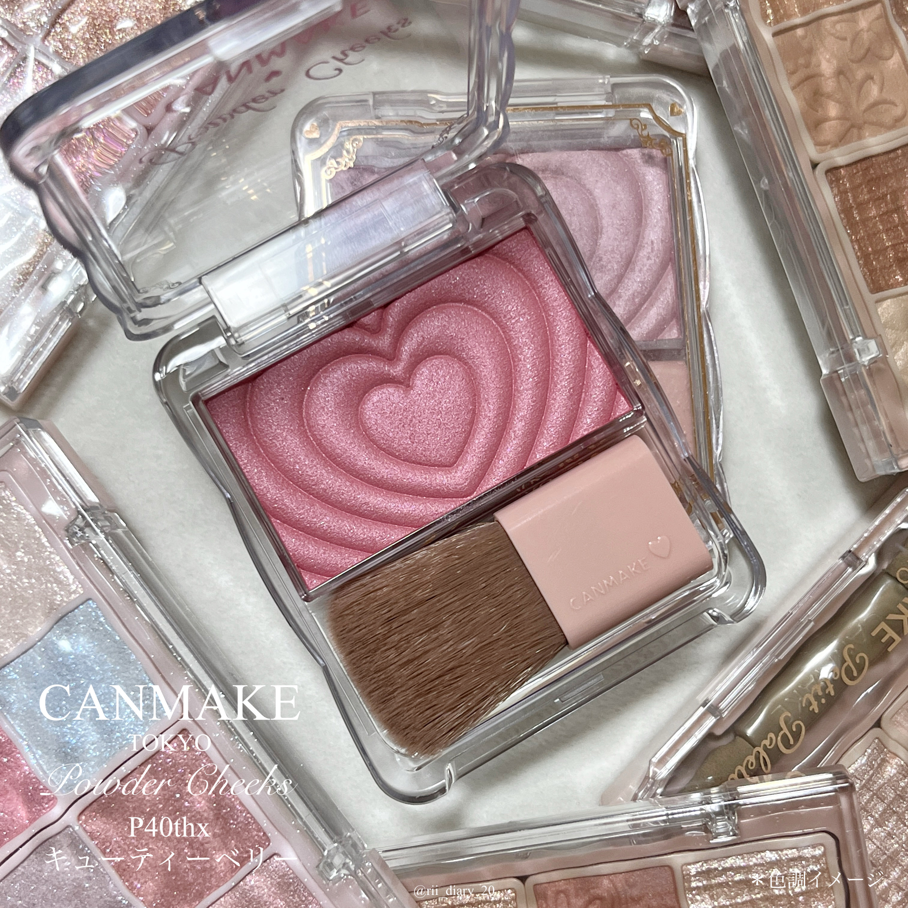 パウダーチークス/キャンメイク/パウダーチークを使ったクチコミ（2枚目）
