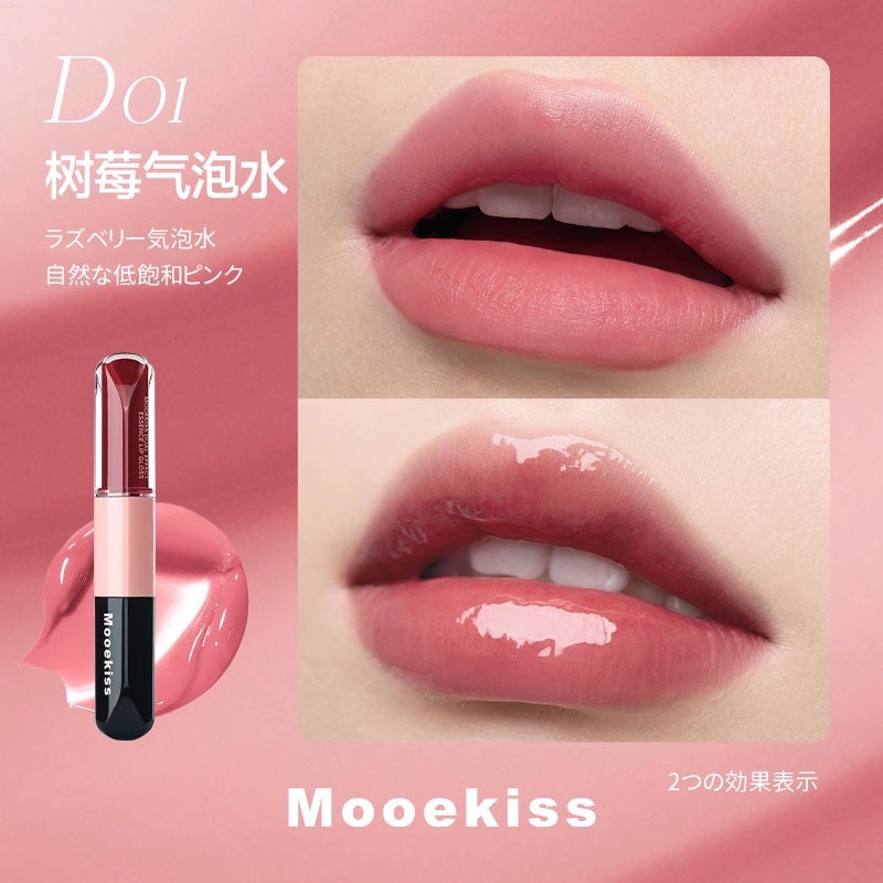 SatoYU on LIPS 「最近大人気商品!Mooekiss双頭リップ双頭エッセンスルージ..」(2枚目)