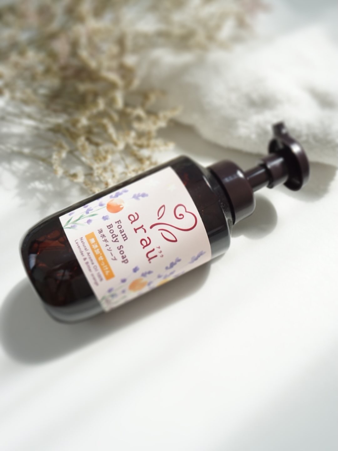 泡ボディソープ/arau.(アラウ)/ボディソープを使ったクチコミ（1枚目）