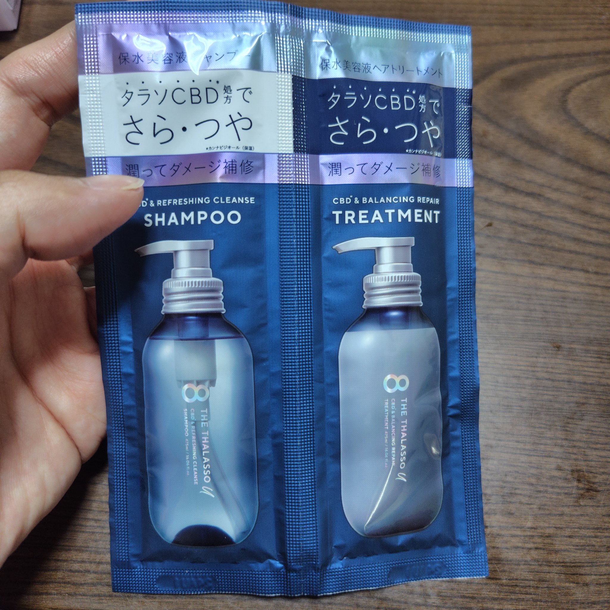 エイトザタラソ ユー CBD＆リフレッシング クレンズ 美容液シャンプー／CBD＆バランシング ダメージリペア 美容液ヘアトリートメント/エイトザタラソ/市販シャンプーを使ったクチコミ（1枚目）