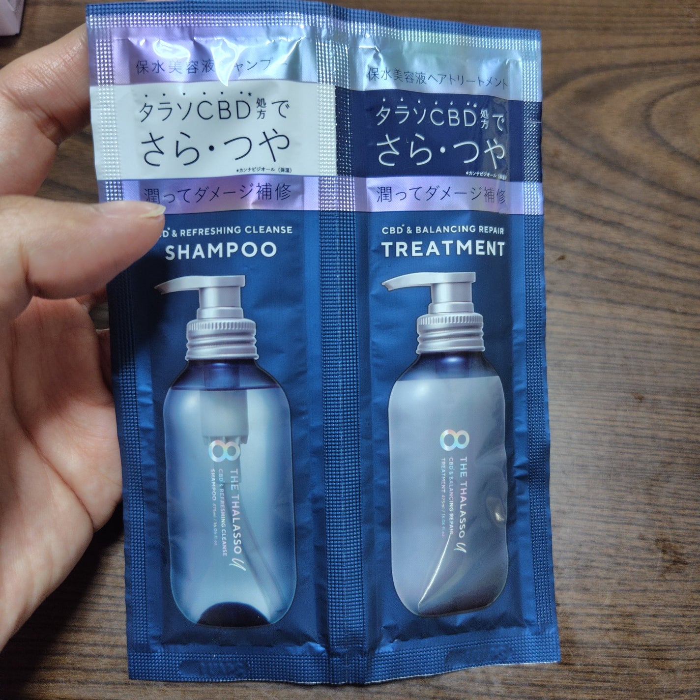 エイトザタラソ ユー CBD&リフレッシング クレンズ 美容液シャンプー/CBD&バランシング ダメージリペア 美容液ヘアトリートメント/エイトザタラソ/市販シャンプーを使ったクチコミ(1枚目)