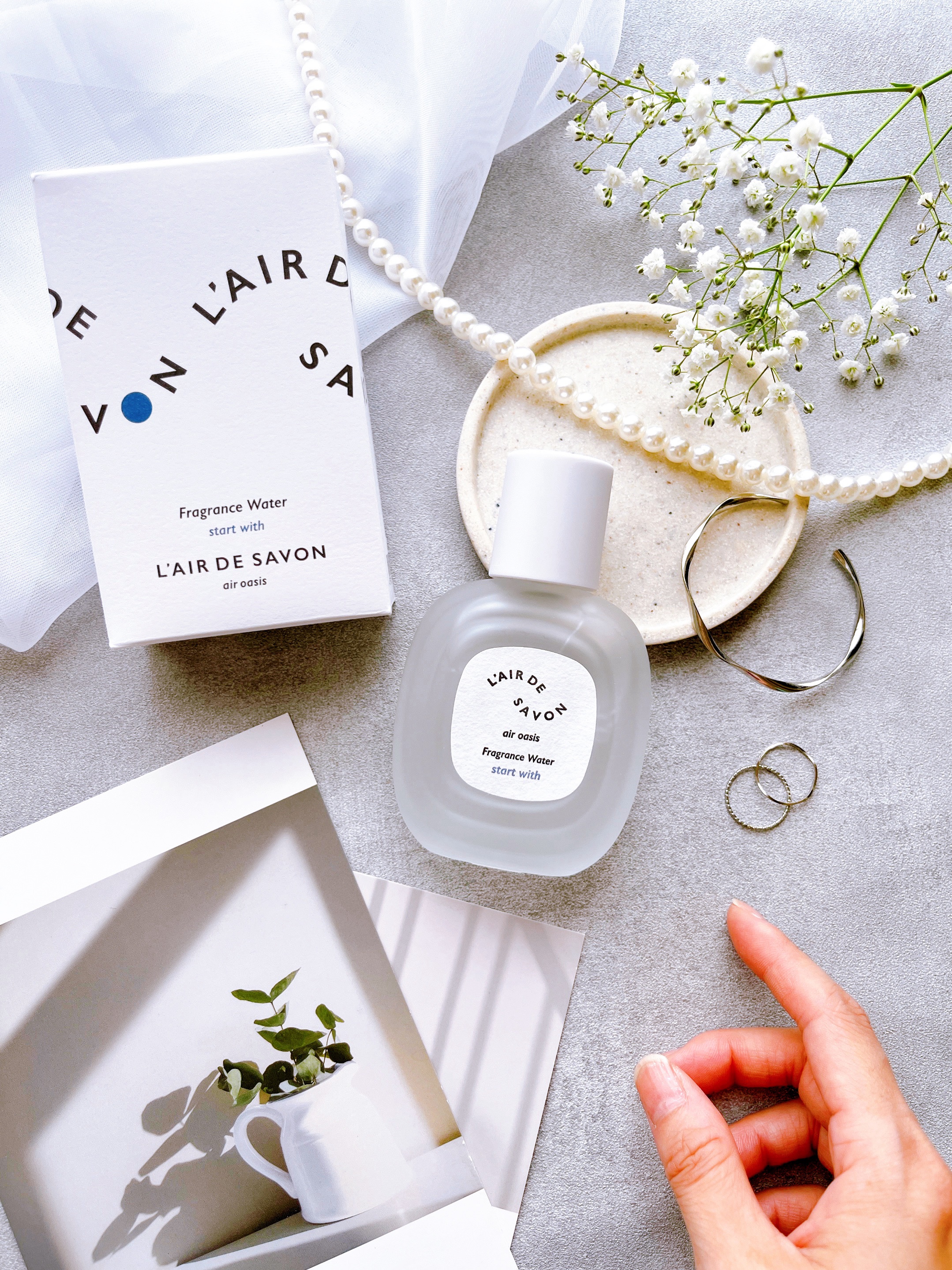 レールデュサボン エアオアシス フレグランスウォーター  スタートウィズ/レールデュサボン/香水(その他)を使ったクチコミ（1枚目）