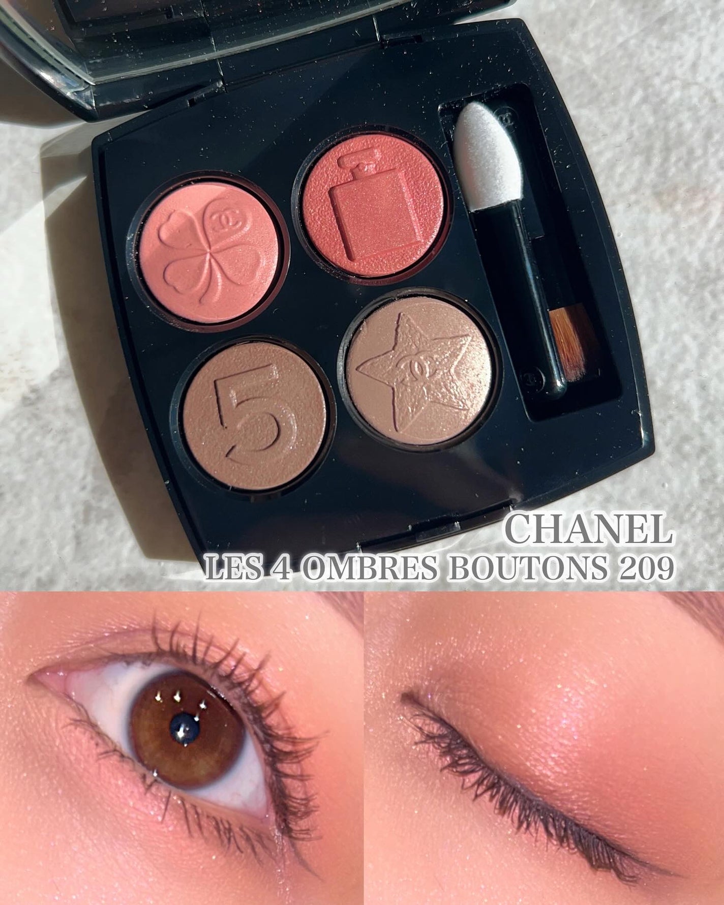 レ キャトル オンブル ブトン/CHANEL/アイシャドウパレットを使ったクチコミ(1枚目)