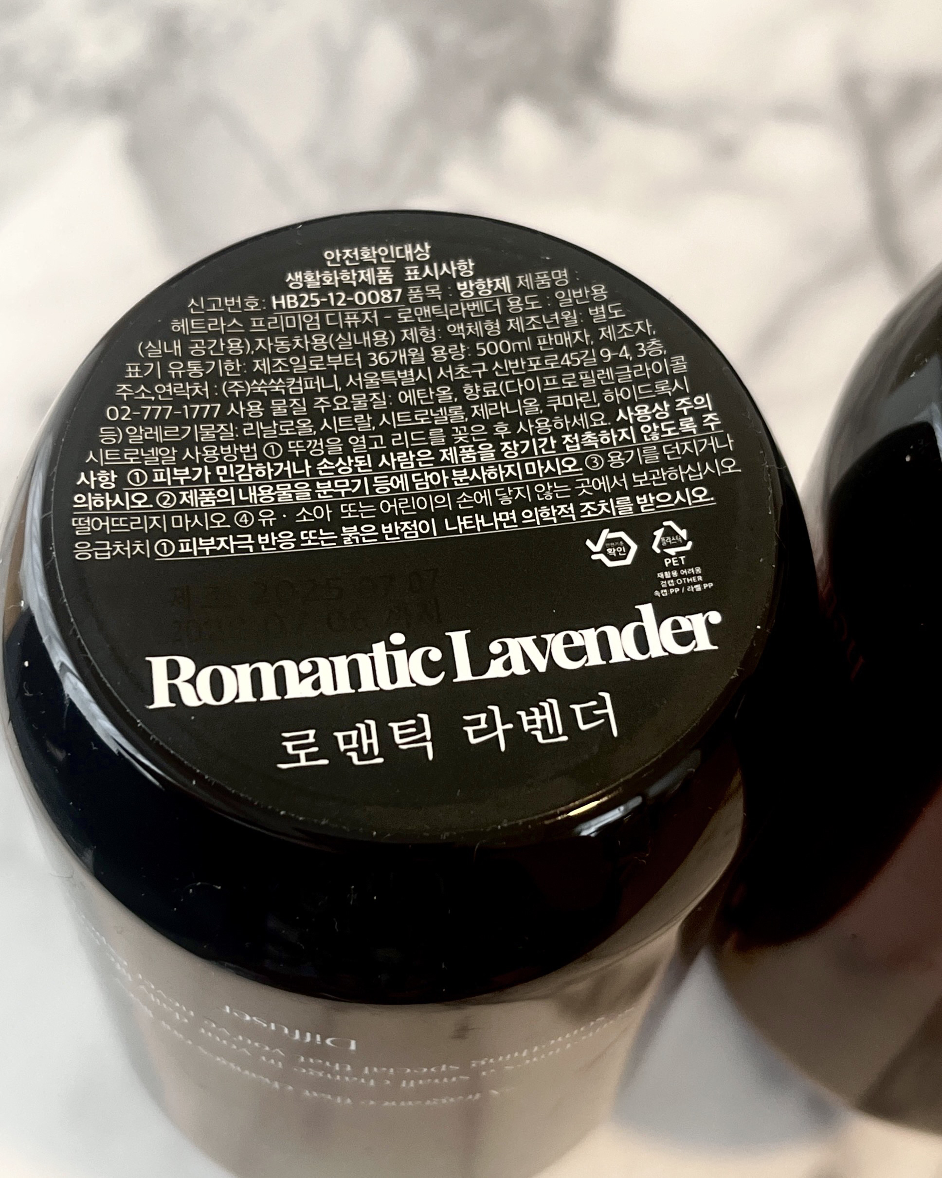 へトラス大容量ディフューザー/hetras/その他を使ったクチコミ（2枚目）