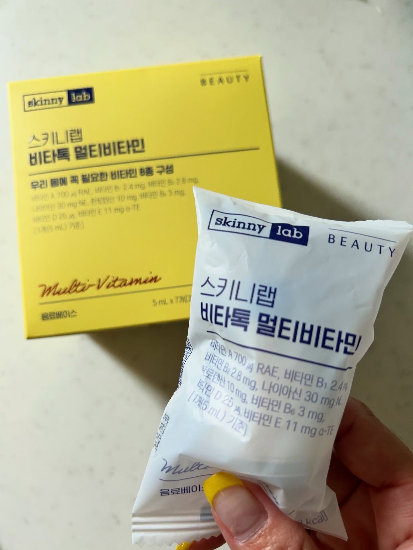 ビタトックマルチビタミン/スキニーラボ/栄養ドリンクを使ったクチコミ（1枚目）