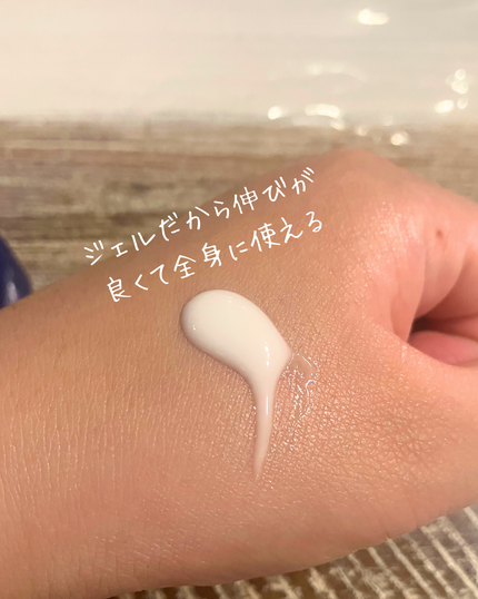 ニベアUV ディープ プロテクト&ケア ジェル/ニベア/日焼け止めジェルを使ったクチコミ(2枚目)